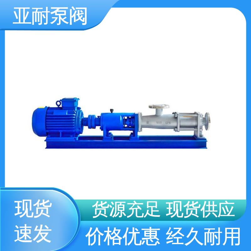 Yanai pump valve runs smoothly, and the sewage treatment equipment of high-pressure three Screw pump is carefully constructed