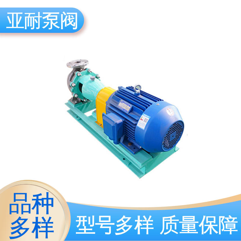 Yanai Pump Valve Low Noise Stainless Steel Centrifugal Pump Easy to Install and Maintain Brand Manufacturing