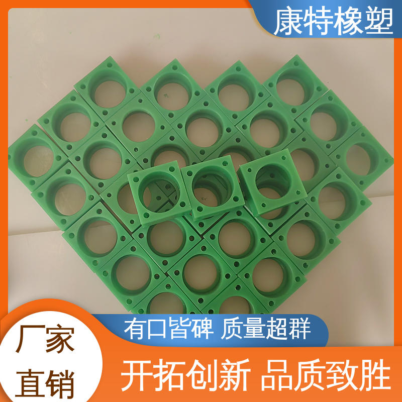 Kangte hdpe polyethylene shaped parts, food grade high-density pouring, circular telescopic arm slider block