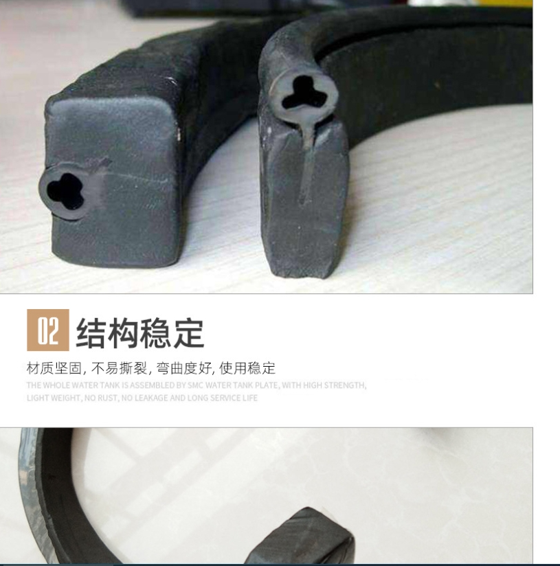 Rubber waterstop strip, black putty type, water swelling waterstop strip BW/PN