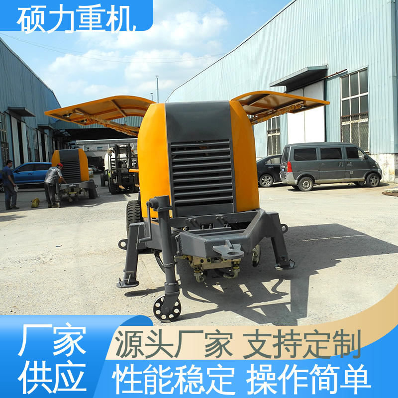 Shuoli Heavy Machinery Large Aggregate Feeding Machine Pump Concrete Delivery Pump Manufacturer Suitable for Widely Used in Diversion Tunnels