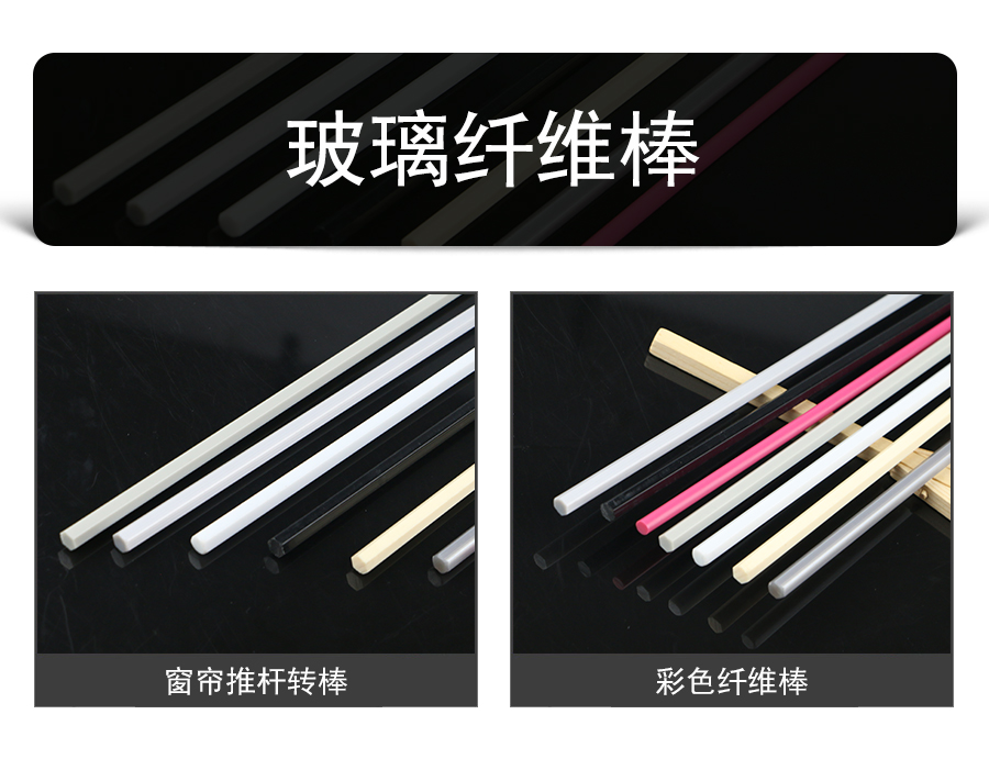 Hollow acrylic transparent round rod with good reputation, directly supplied by manufacturers with real materials, supporting customization to Feng Plastic