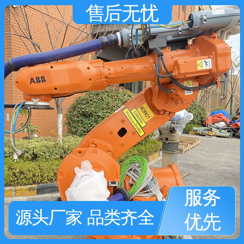 Pengju supplies first-hand resources for the corn flour stacking robot ABB IRB6640 universal manipulator