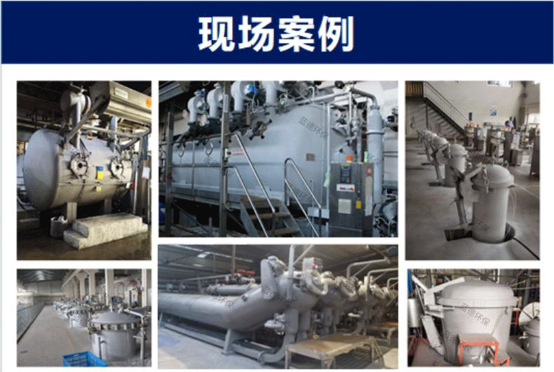 Manufacturer of ultra-thin thermal insulation coating, insulation, high-temperature wire drawing machine, waterproof plaster