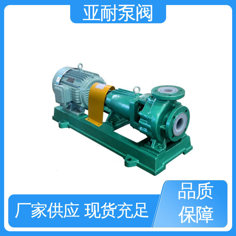 Yanai pump valve runs smoothly, pneumatic diaphragm pump delivers high viscosity medium with complete specifications