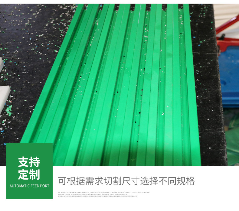 Kangte 10a chain guide rail wear-resistant, low-temperature resistant, self-lubricating sliding guide groove assembly line