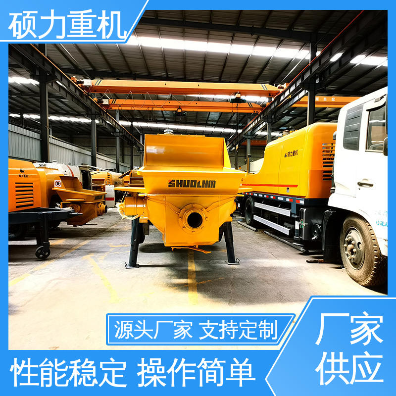 The pump of the large aggregate feeding machine is convenient to use in engineering construction. The hydraulic concrete conveying pump is leased to the Shuoli heavy machine