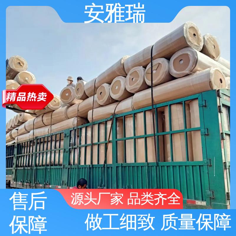 Anya Ruiqi gel Yangquan thermal insulation material, fireproof and wear-resistant, supports customization of various specifications