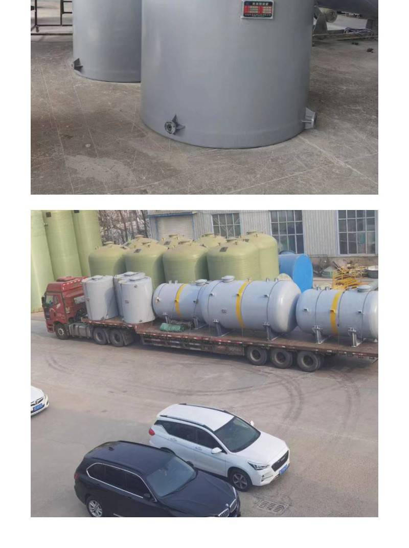 Customized fiberglass storage tank Horizontal vertical buried sewage tank Fire water tank Reaction kettle Hydrochloric acid tank