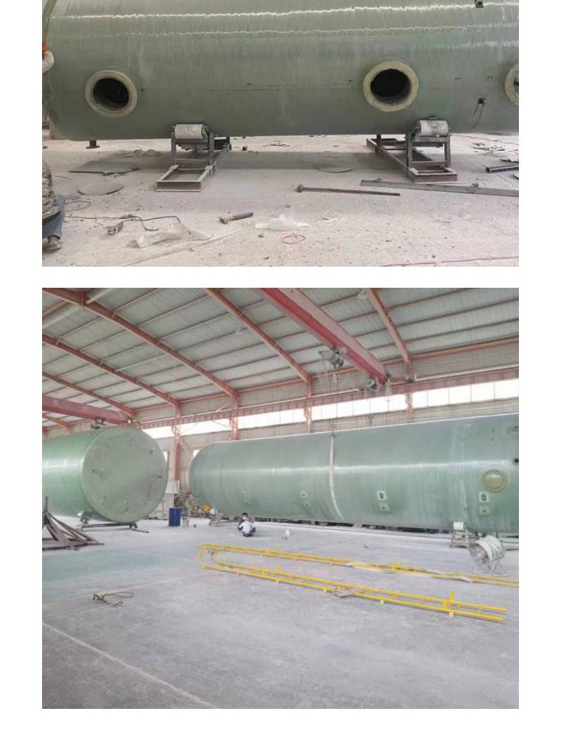 Herui supports customized fiberglass vertical horizontal chemical and food industry storage tanks with reasonable structure