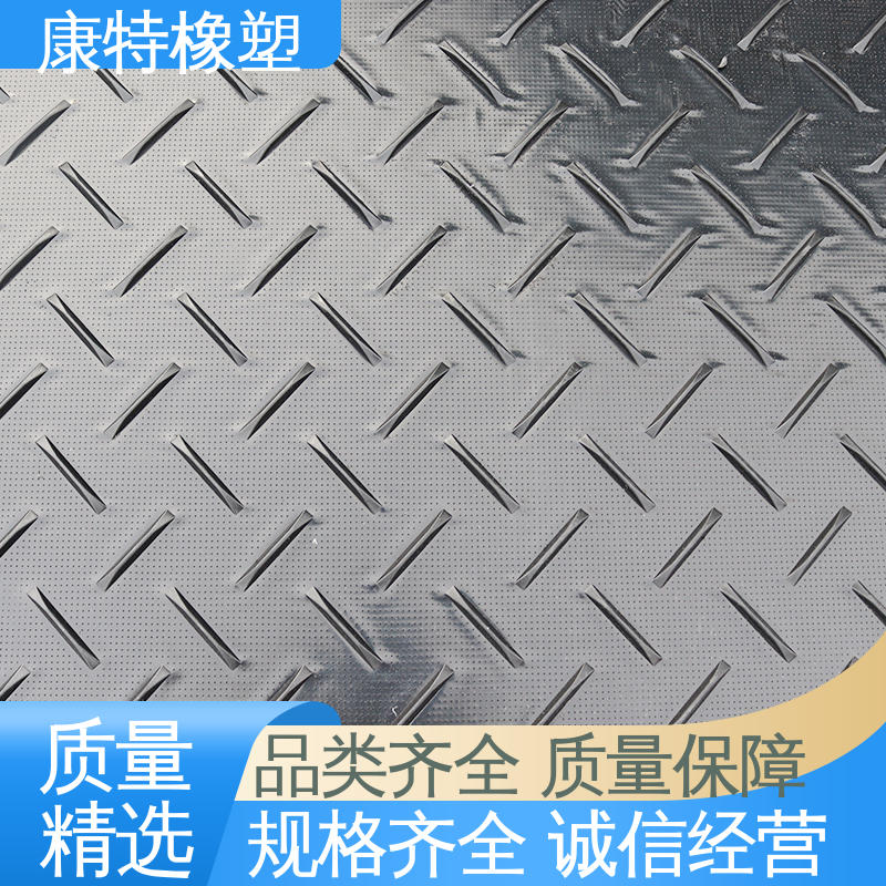 Construction of Kangte double-sided modified road base plate Paving board manufacturer produces waterproof, aging resistant, and anti slip