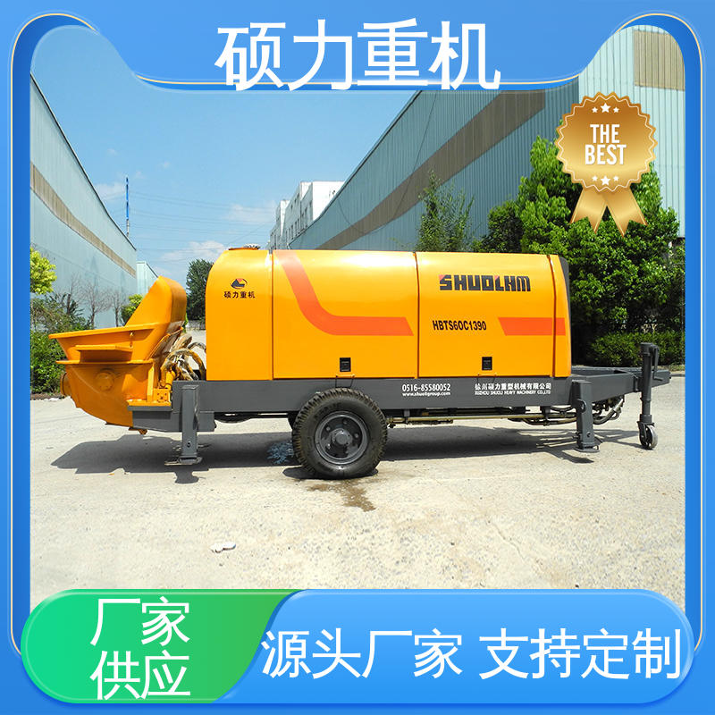 Shuoli Heavy Machinery Large Concrete Delivery Pump One Stop Service Engineering Building Hydraulic Convenience