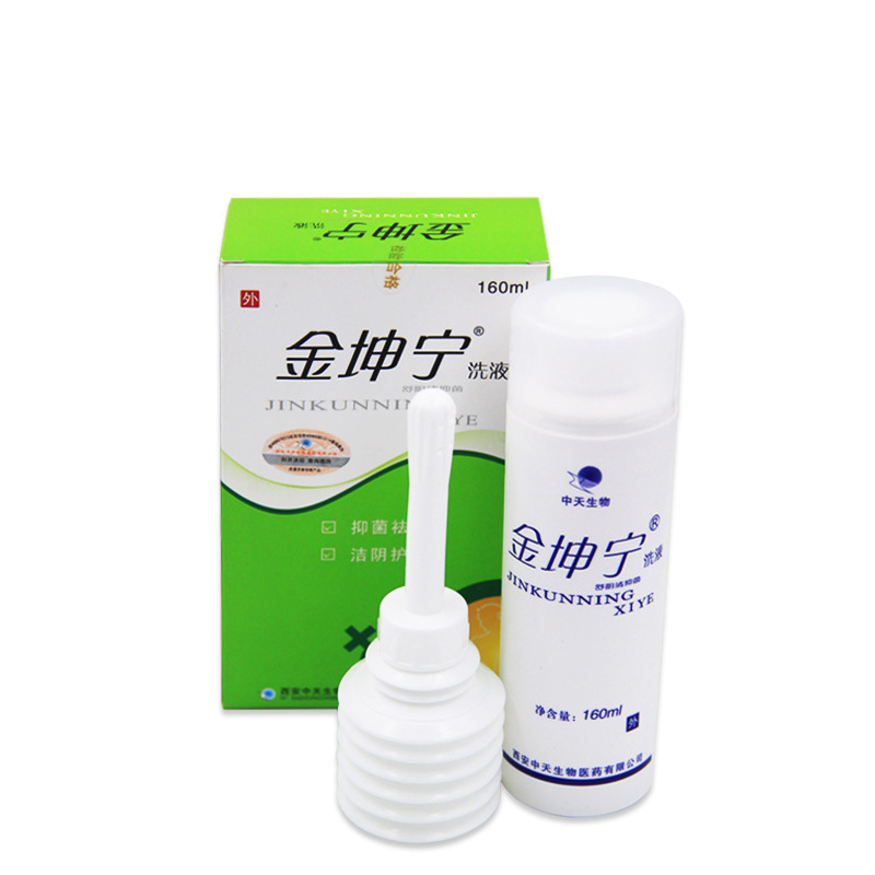 Manufacturer's direct supply of Jinkunning Herbal Cleaning Antibacterial Liquid Private Care Liquid Wholesale Women's Private Wash Liquid with Good Quality