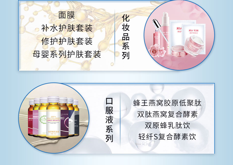 Manufacturer's direct supply of Jinkunning Herbal Cleaning Antibacterial Liquid Private Care Liquid Wholesale Women's Private Wash Liquid with Good Quality