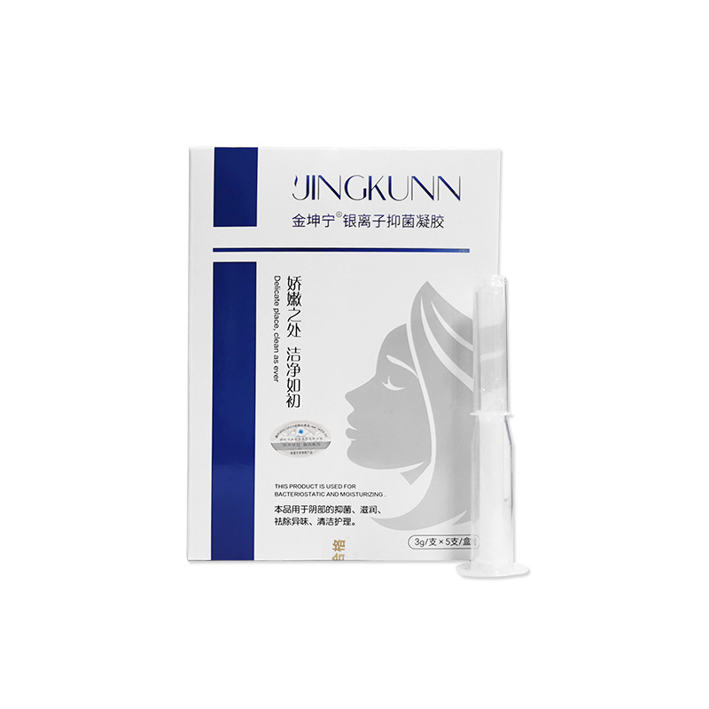 Jin Kunning Gynecology Silver Ion Antibacterial gel Private Care Women Cleaning Care gel