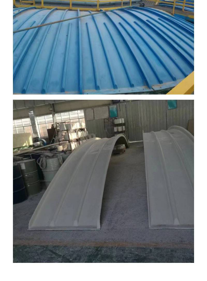 It is convenient to use the arch cover plate of the gas collecting hood of the fiberglass aquaculture factory, the sealing hood of the Cesspit