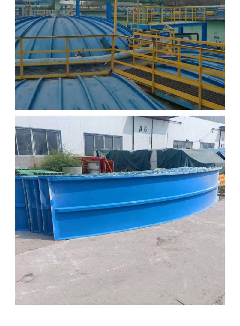 Glass fiber reinforced plastic pultruded plate FRP anticorrosive trench Cesspit reservoir cover plate hand laid arch gas collecting hood