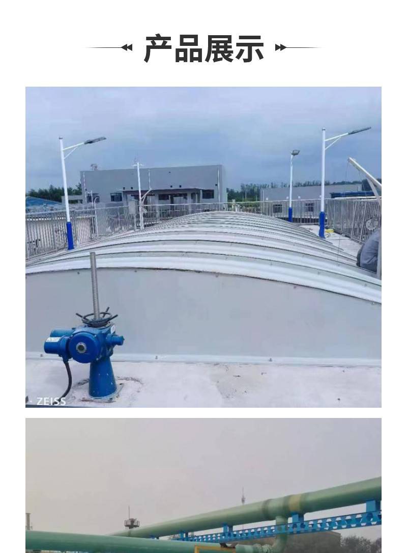 Glass fiber reinforced plastic pultruded plate FRP anticorrosive trench Cesspit reservoir cover plate hand laid arch gas collecting hood