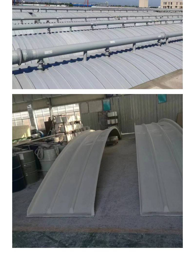 Herui fiberglass cover plate arched ceiling anaerobic tank gas collection hood sedimentation tank deodorization sealing hood