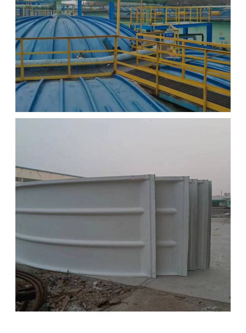 Glass fiber reinforced plastic arch cover plate sewage treatment plant waste gas collection cover sealing odor collection cover anti-corrosion and anti use