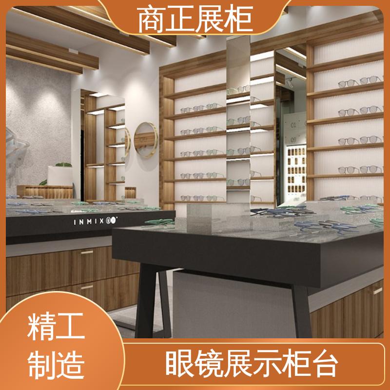 Shangzheng Glasses Store Display Cabinet Solid Wood Baking Paint Large Three Sided Rear Door Wooden Cabinet