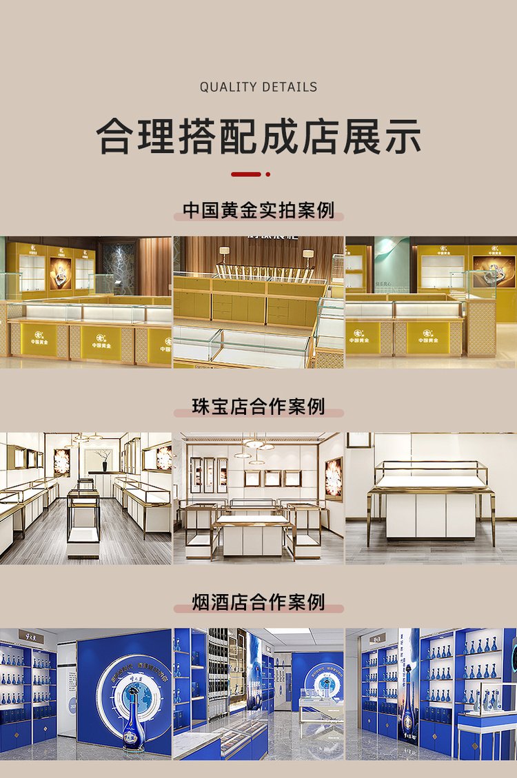 Shangzheng Glasses Store Display Cabinet Solid Wood Baking Paint Large Three Sided Rear Door Wooden Cabinet