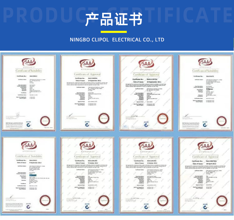 Hanwei Electric's large-scale industrial construction site switches and sockets are waterproof, explosion-proof, remote, durable, and innovative