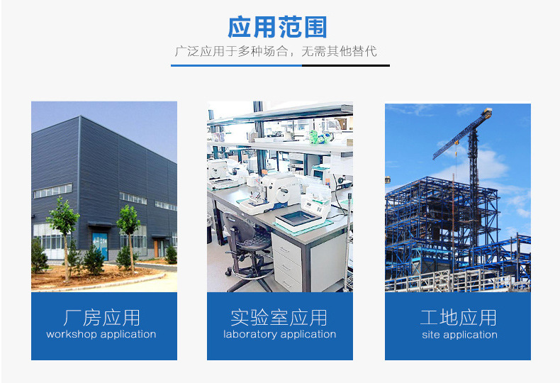 Han Wei Electric's large-scale industrial construction site is equipped with Australian standard wall switches that are flame retardant and impact resistant, and the quality of instant delivery is superior