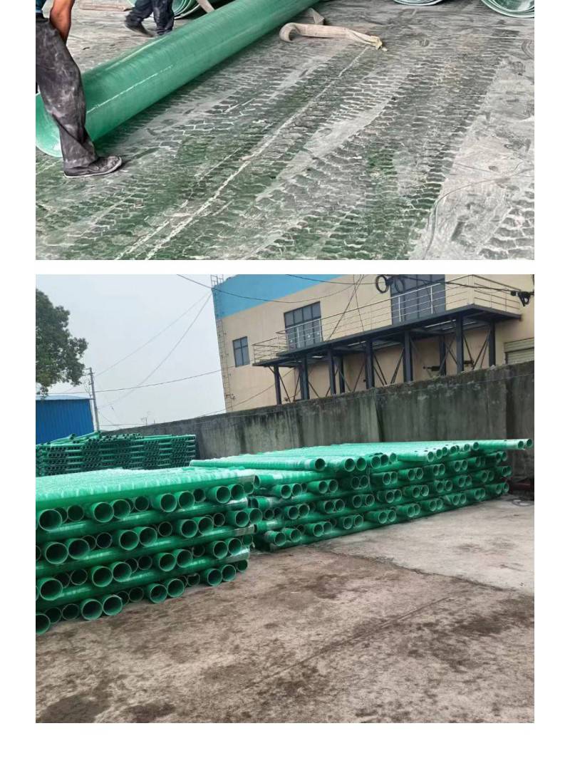 Glass fiber reinforced plastic pipe spray tower anti-corrosion equipment, municipal greening drainage available anti-aging