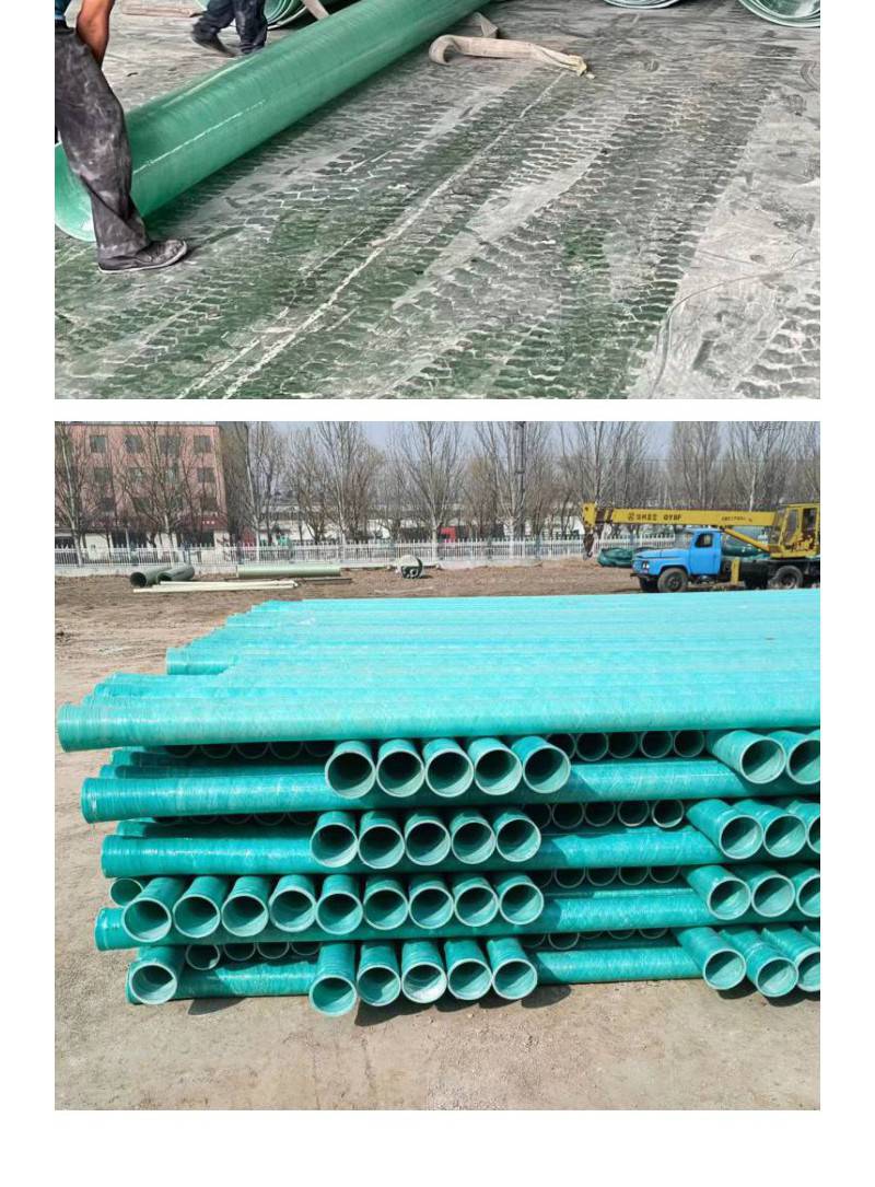 Herui High Pressure Fiberglass Reinforced Plastic Pipe Winding Process Water Supply and Drainage Pipe Composite Material Pipe