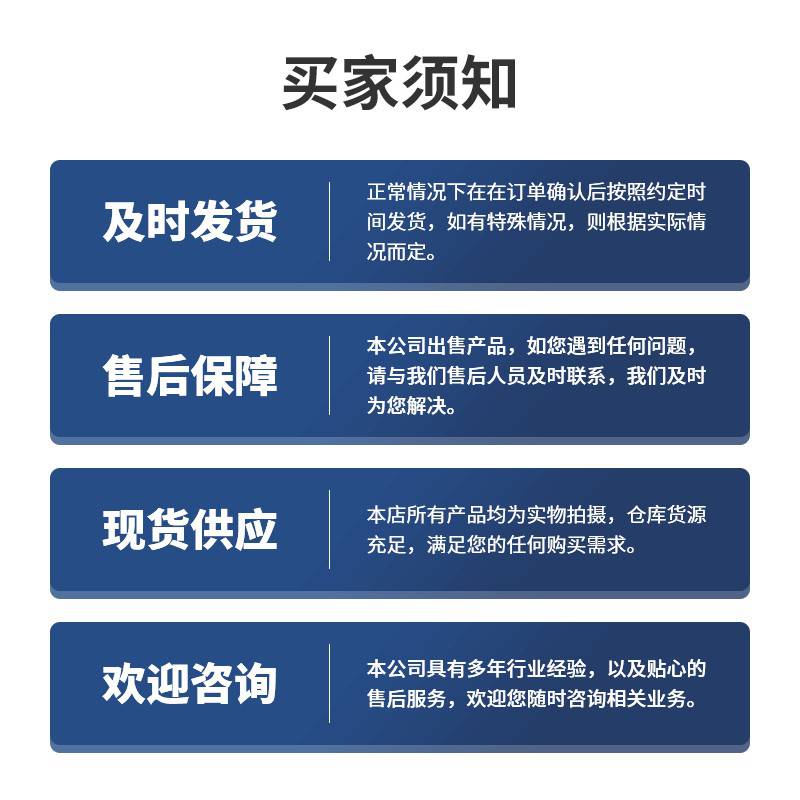 Anticorrosion engineering of chemical wastewater treatment wrapped buried fiberglass pipes with large diameter and high temperature resistance