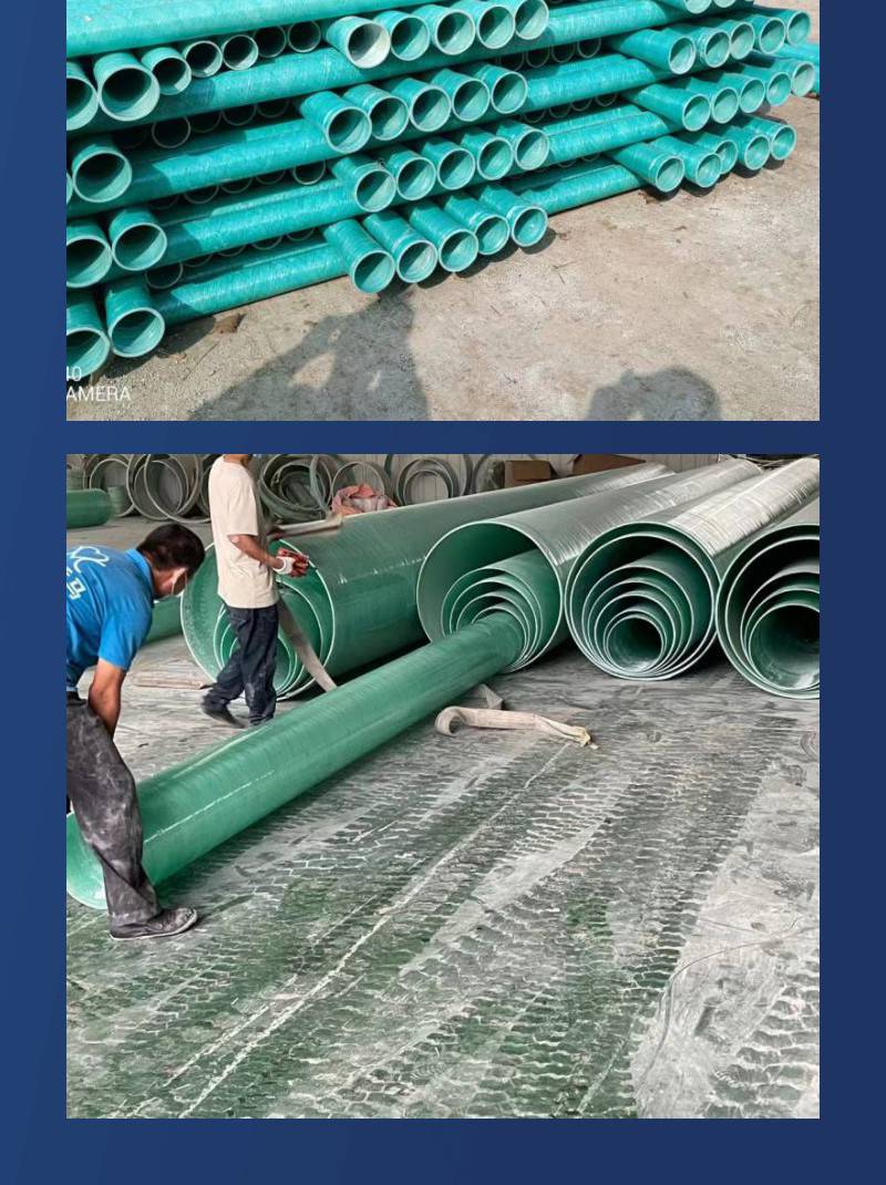 Anticorrosion engineering of chemical wastewater treatment wrapped buried fiberglass pipes with large diameter and high temperature resistance