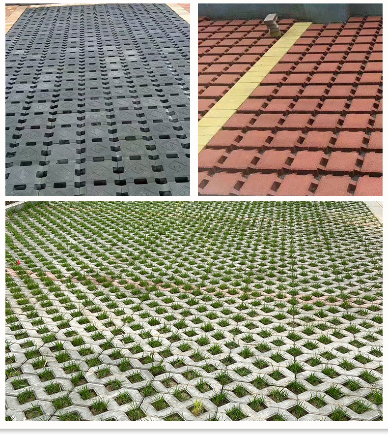 Municipal roads with well shaped embedded grass bricks to protect the bearing capacity of the lawn, Huixintong