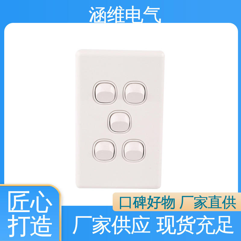 Clipol RV School Factory Lighting Switch Intelligent Long Life Durable Development and Innovation