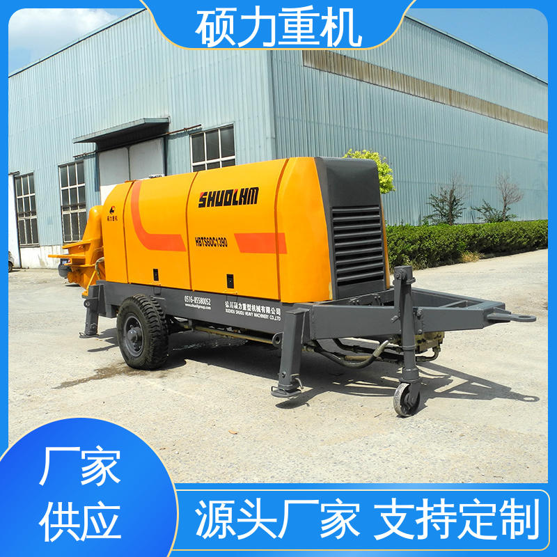 Suitable for a wide range of construction sites, high-rise buildings, large concrete delivery pumps, one-stop service, Shuoli heavy machinery