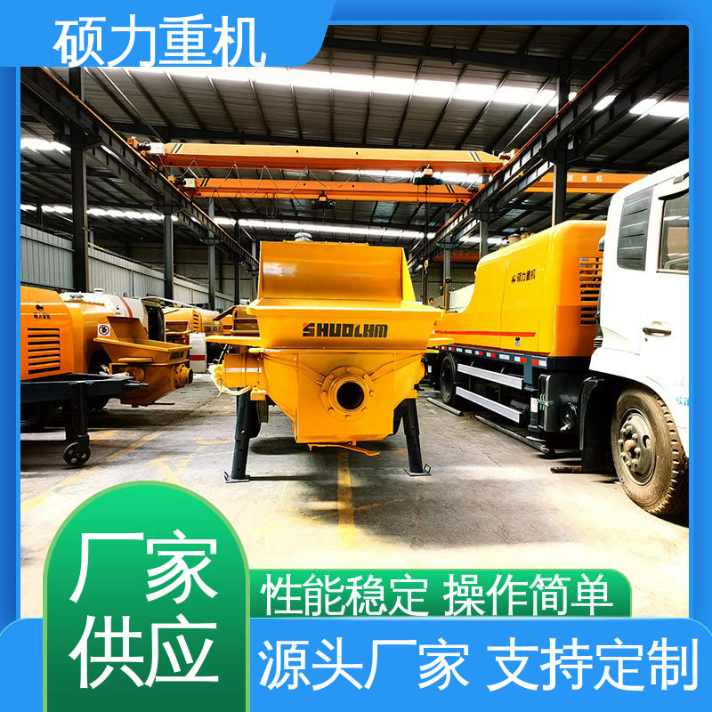 Shuoli Heavy Machinery Secondary Structure Column Pouring Pump Mixing Concrete Delivery Pump Fine Stone Mortar Mud Specification Complete