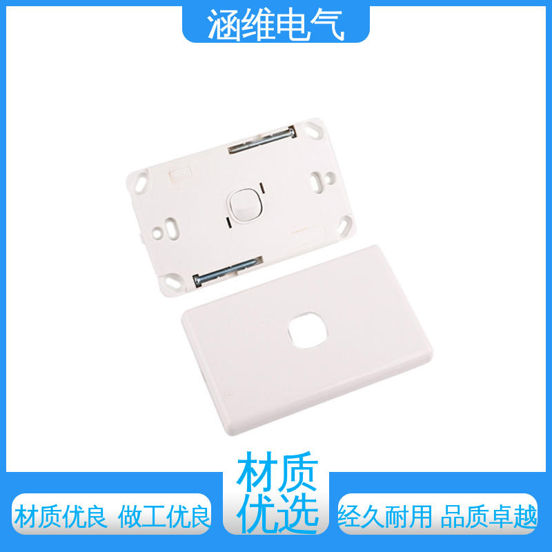 Hanwei Electric Hotel Home Hotel Lighting Switch Shipped Quickly and Craftily