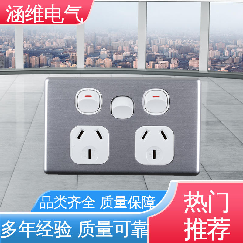 Hanwei Electric Cabin Workshop Engineering Socket Flame Retardant and Impact Resistant Support Customized Selection of High Quality Materials