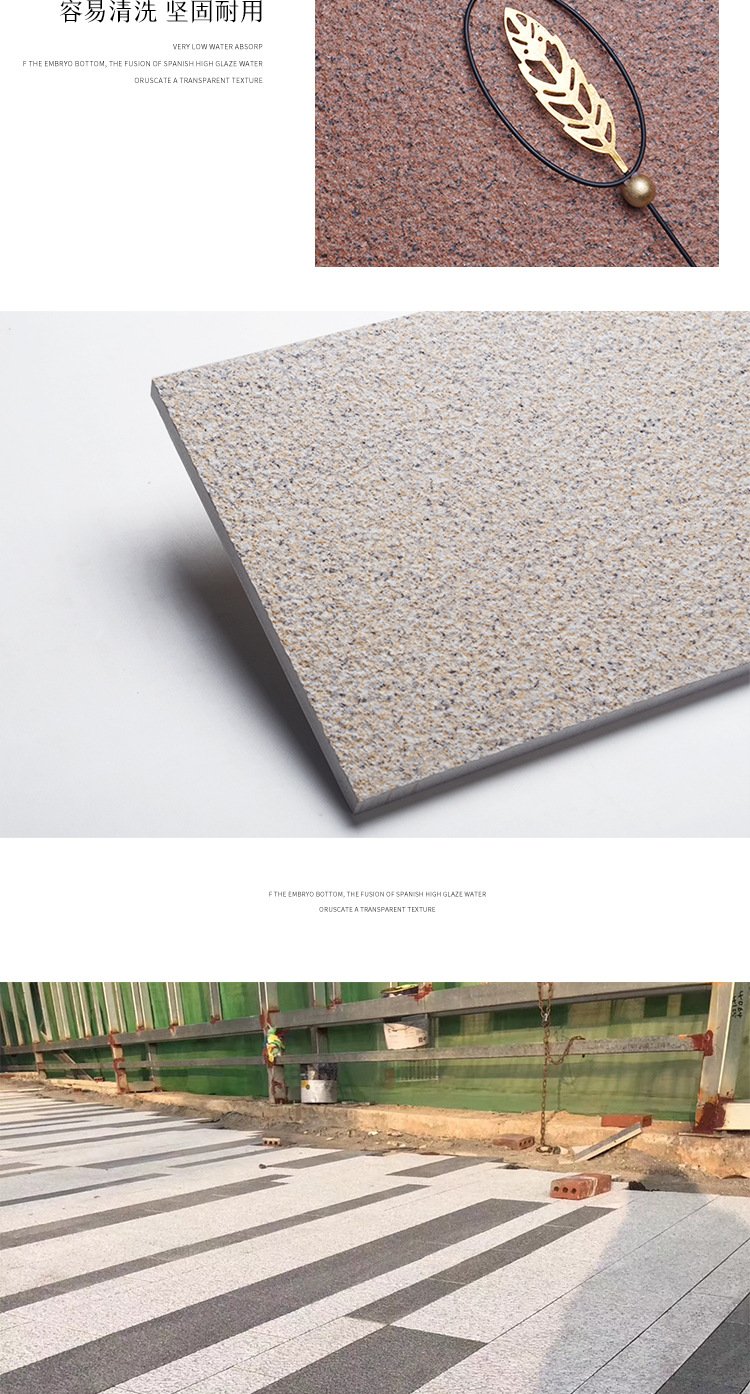 Imitation granite ceramic tile with strong load-bearing capacity, square pavement, night snow Huixintong