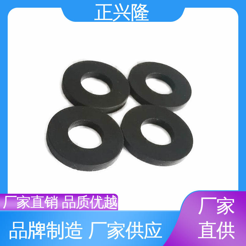 Zhengxinglong cam solenoid valve EPDM EPDM EPDM rubber product corrosion-resistant processing according to drawings and samples