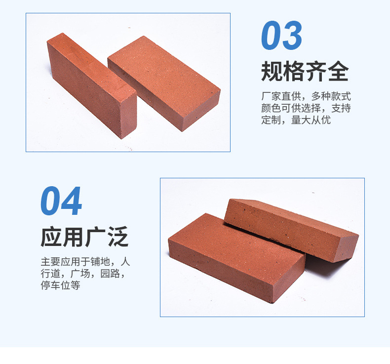 Multipurpose Red Refractory Textured Brick Clay Brick for Architecture Decoration