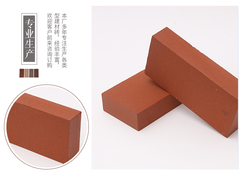 Multipurpose Red Refractory Textured Brick Clay Brick for Architecture Decoration