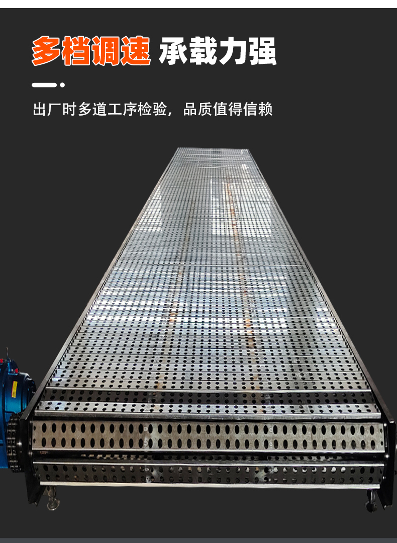 Xinshuntong ore scale plate feeding conveyor chip removal type plate chain conveyor stamping waste iron chain conveyor belt