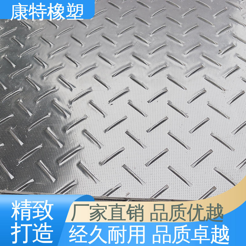 UPE road base plate wear-resistant insulation non-conductive swamp construction to prevent sinking paving board Kante