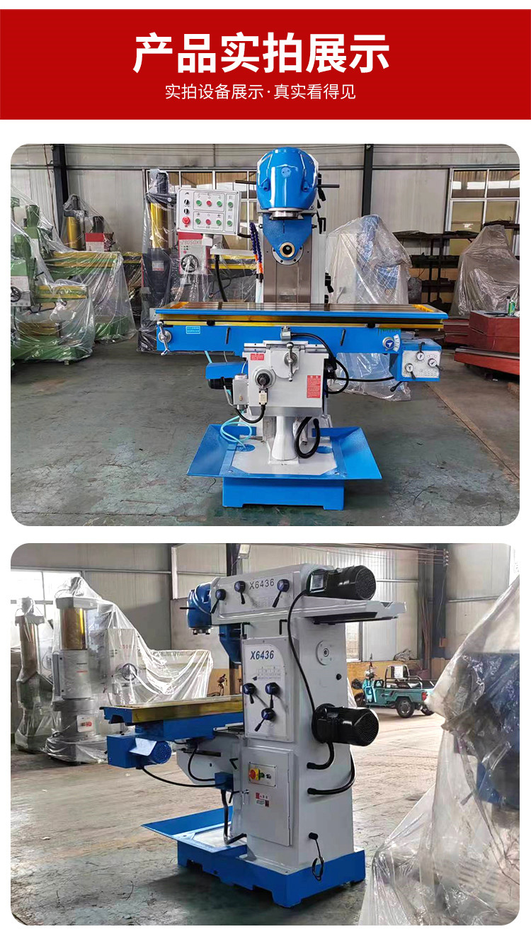 Metal reaming Z3050 radial drilling machine with fully hydraulic locking and flexible operation of the radial drilling machine