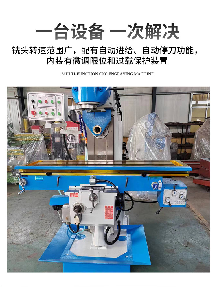 Metal reaming Z3050 radial drilling machine with fully hydraulic locking and flexible operation of the radial drilling machine