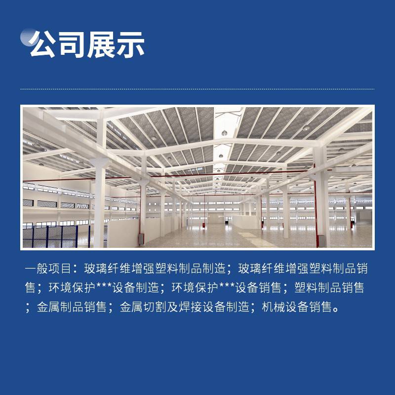 Cross flow circular closed cooling tower cooling and noise prevention industrial water tower can be installed on site and customized