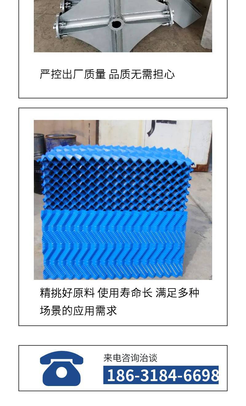 Cross flow circular closed cooling tower cooling and noise prevention industrial water tower can be installed on site and customized