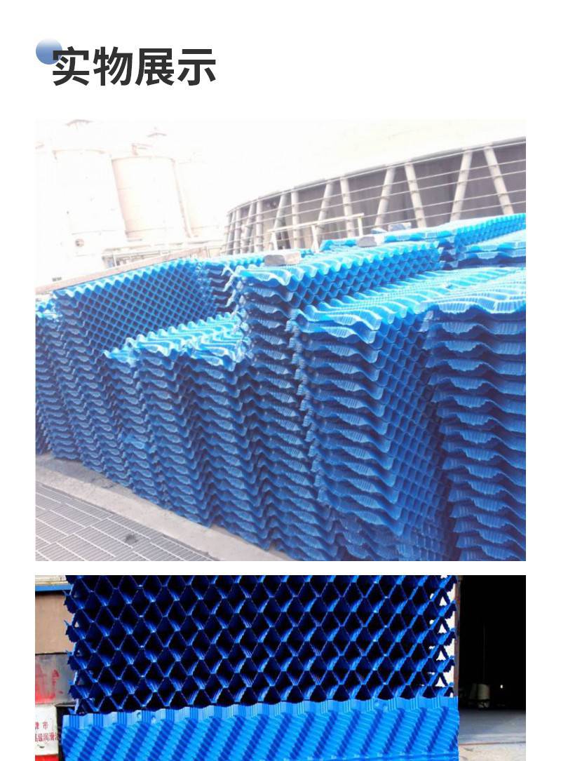 Cross flow circular closed cooling tower cooling and noise prevention industrial water tower can be installed on site and customized