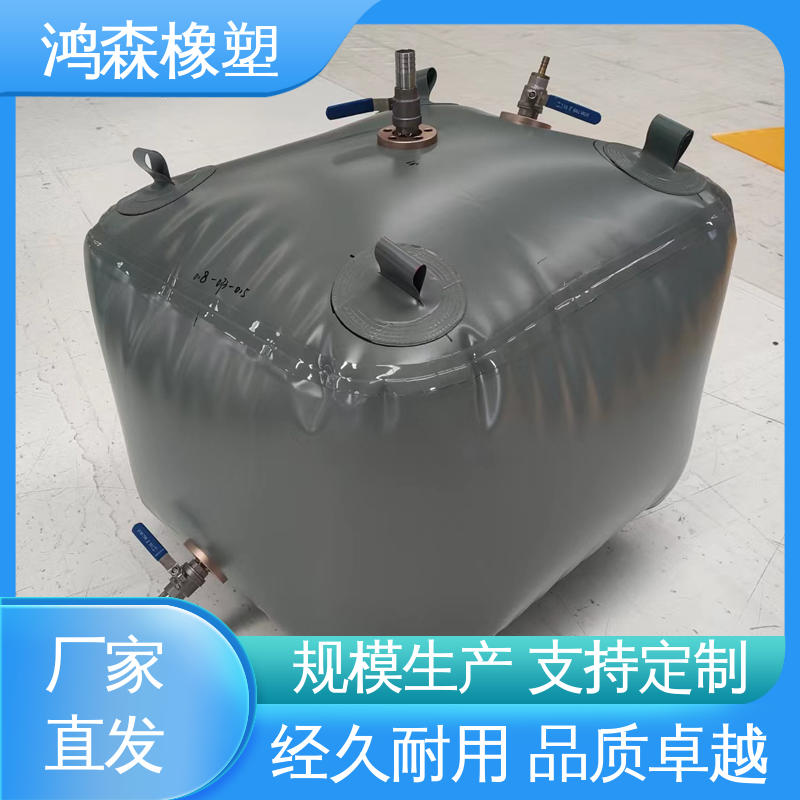 Suitable for multiple industries, environmentally friendly oil bags are sturdy, durable, and convenient to use. Hongsen Rubber and Plastic